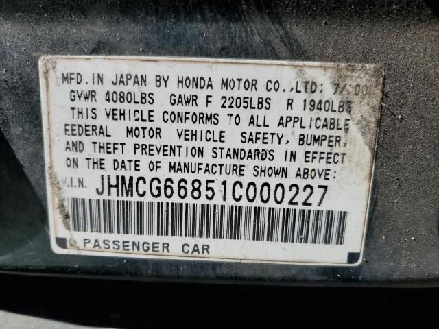 2001 Honda Accord EX