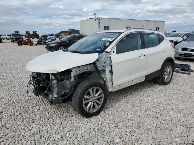 2017 Nissan Rogue Sport S