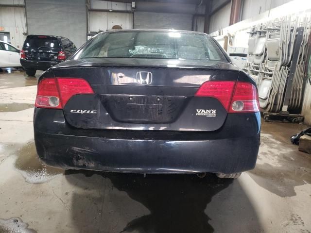 2008 Honda Civic EXL