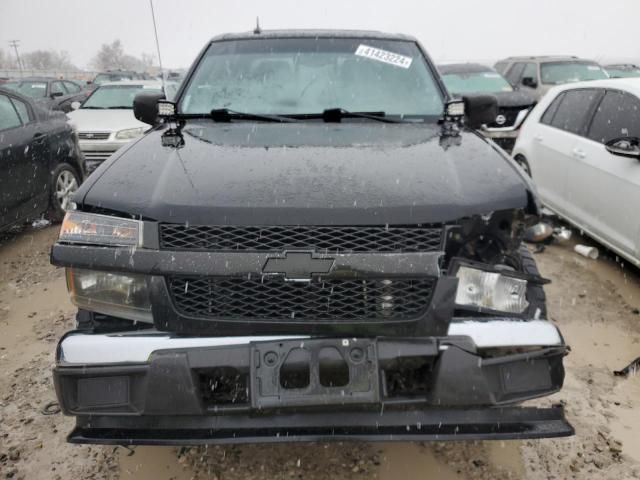 2008 Chevrolet Colorado