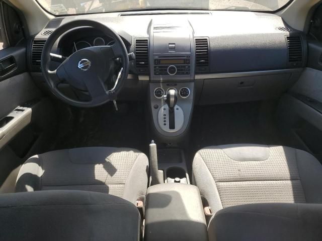 2008 Nissan Sentra 2.0