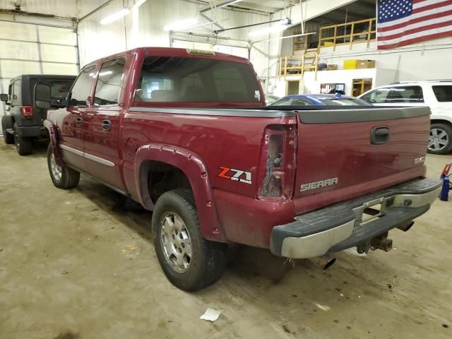 2005 GMC New Sierra K1500