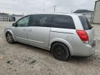 2008 Nissan Quest S