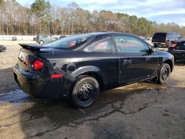 2008 Chevrolet Cobalt LS