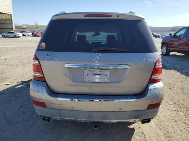 2008 Mercedes-Benz GL 550 4matic