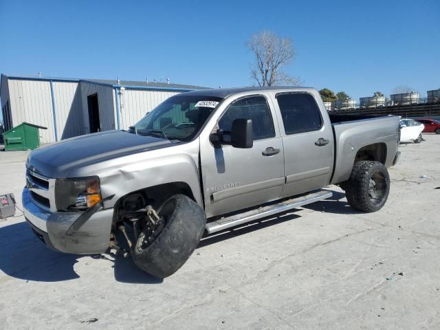 2008 Chevrolet Silverado C1500