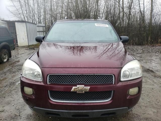 2006 Chevrolet Uplander LT