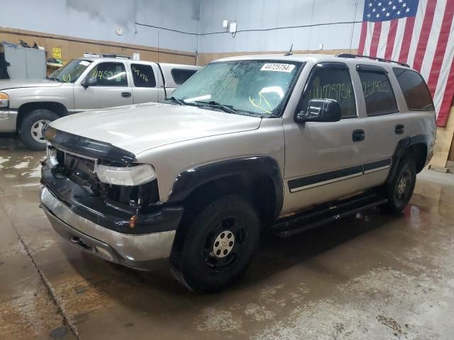 2005 Chevrolet Tahoe K1500