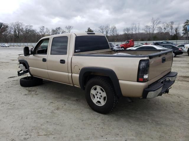 2005 Chevrolet Silverado K1500