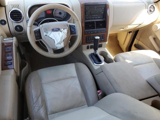 2006 Ford Explorer Eddie Bauer