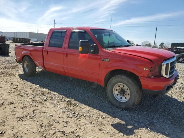 2003 Ford F250 Super Duty