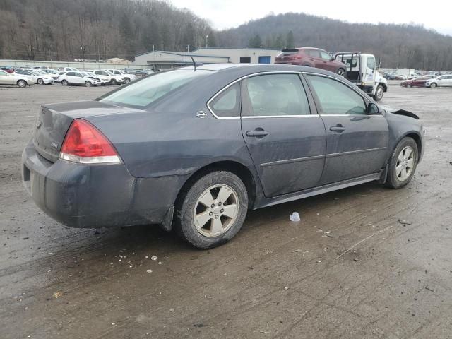 2009 Chevrolet Impala 1LT