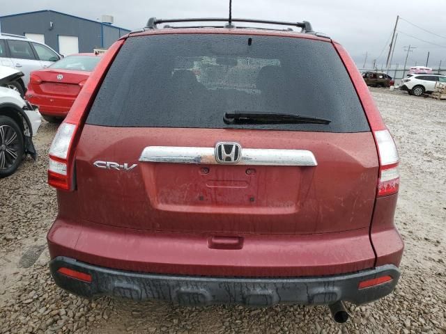 2007 Honda CR-V EXL