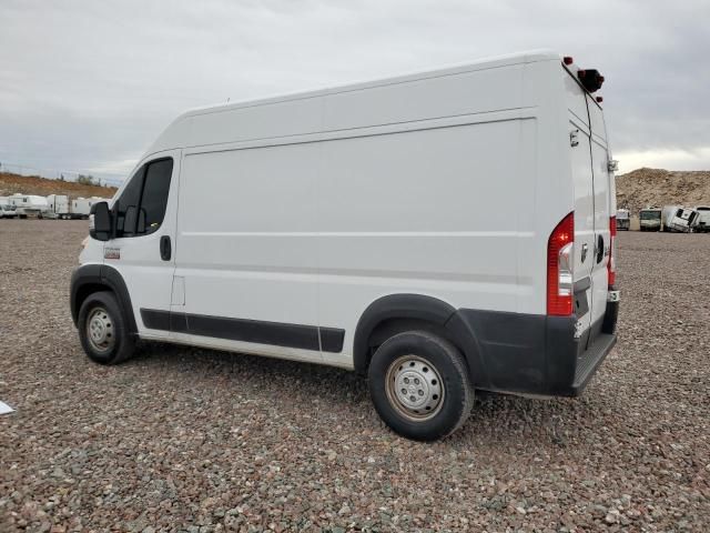 2019 Dodge RAM Promaster 1500 1500 High