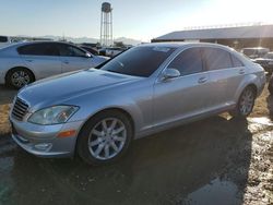 Mercedes-Benz S 550 4matic salvage cars for sale: 2008 Mercedes-Benz S 550 4matic