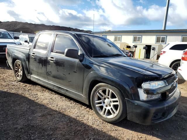 2005 Chevrolet Colorado