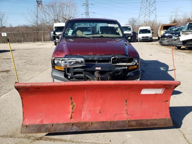 2006 Ford F250 Super Duty