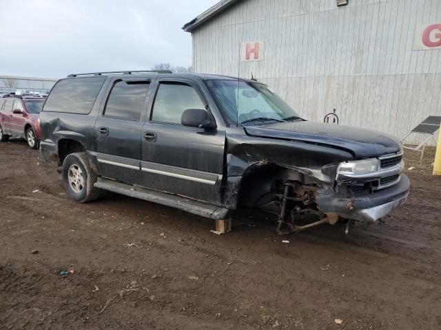 2005 Chevrolet Suburban K1500