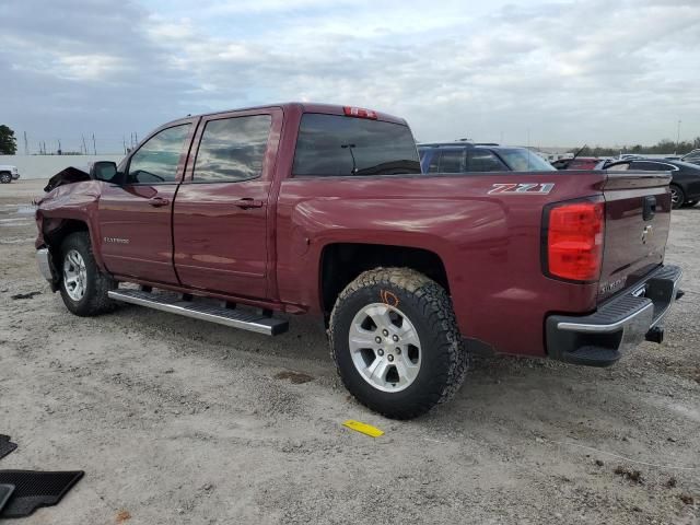 2015 Chevrolet Silverado C1500 LT