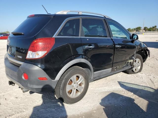 2008 Saturn Vue XE