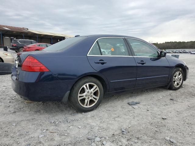 2006 Honda Accord EX