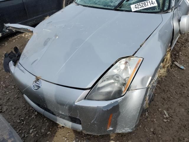 2005 Nissan 350Z Roadster