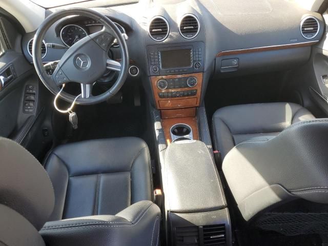 2007 Mercedes-Benz GL 450 4matic