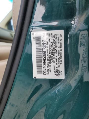 2003 Honda Odyssey EXL