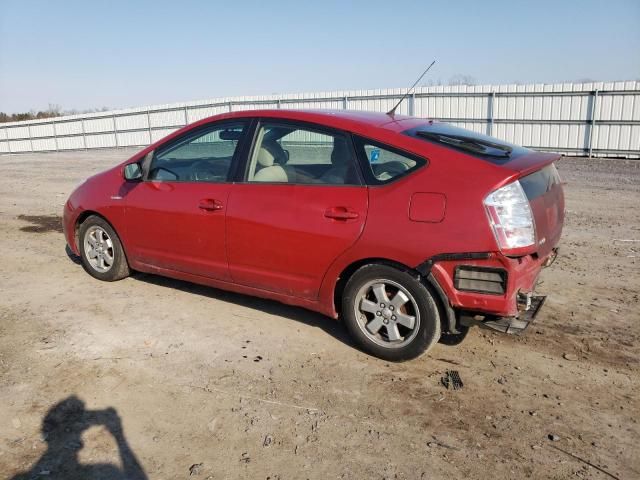 2007 Toyota Prius