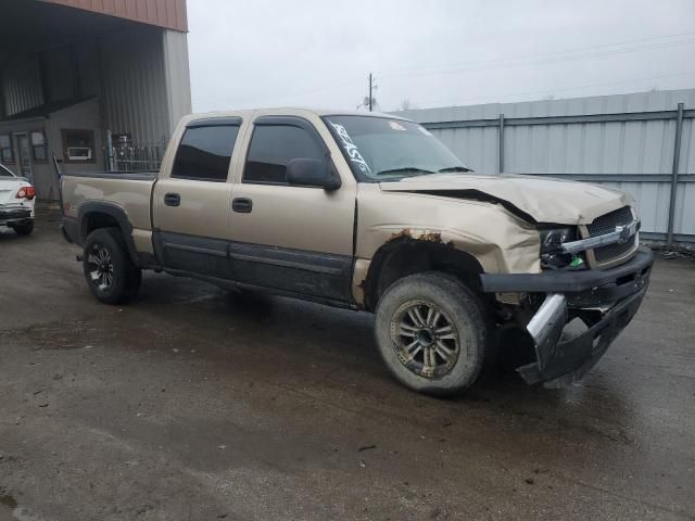 2005 Chevrolet Silverado K1500