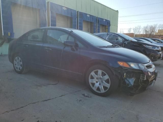 2006 Honda Civic LX