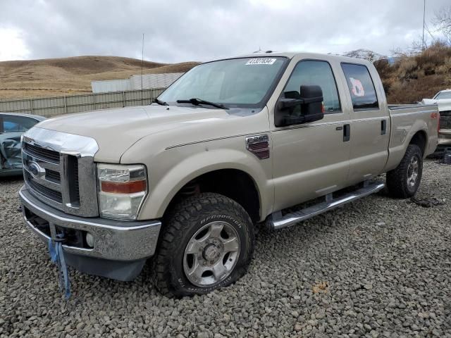 2009 Ford F250 Super Duty