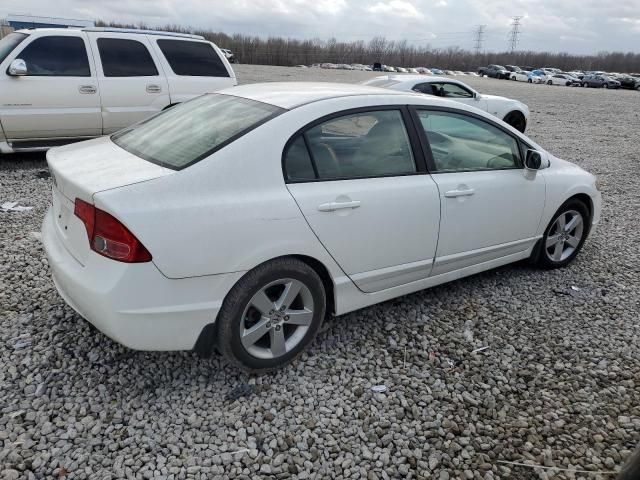 2007 Honda Civic EX