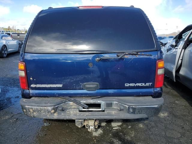 2003 Chevrolet Suburban C1500