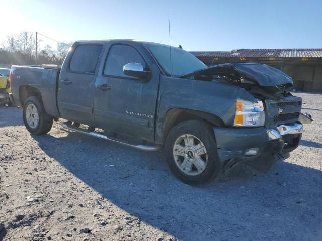 2008 Chevrolet Silverado C1500