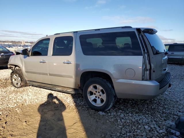 2008 Chevrolet Suburban K1500 LS