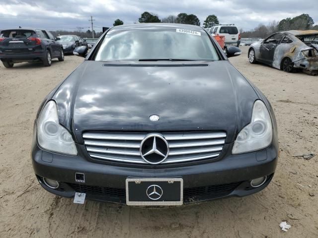 2007 Mercedes-Benz CLS 550