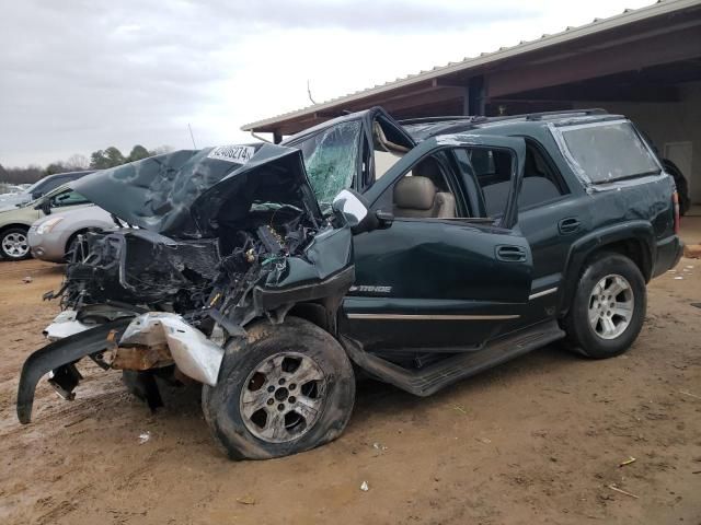 2003 Chevrolet Tahoe C1500