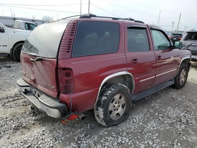 2005 Chevrolet Tahoe K1500