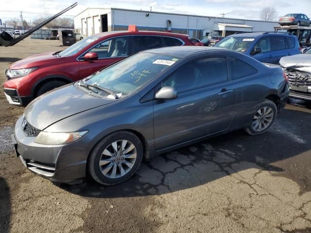 2010 Honda Civic EX