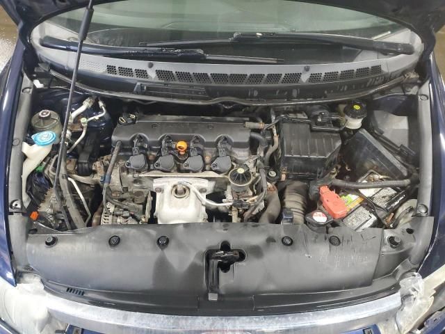 2007 Honda Civic LX