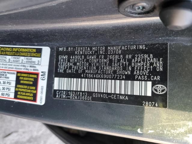 2009 Toyota Camry SE