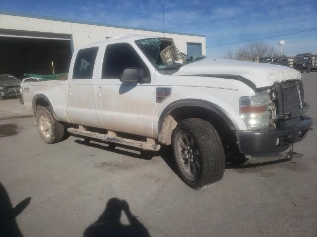 2008 Ford F250 Super Duty