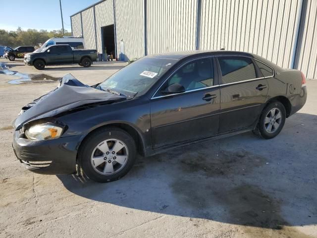 2009 Chevrolet Impala 1LT