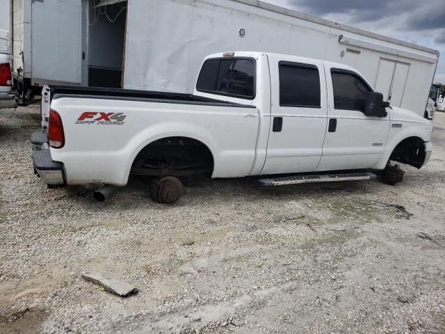 2006 Ford F250 Super Duty