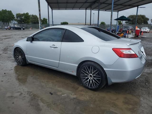 2008 Honda Civic EX