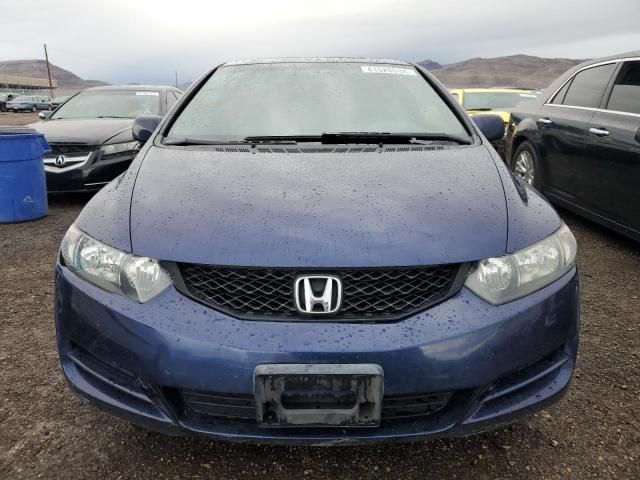 2010 Honda Civic EX