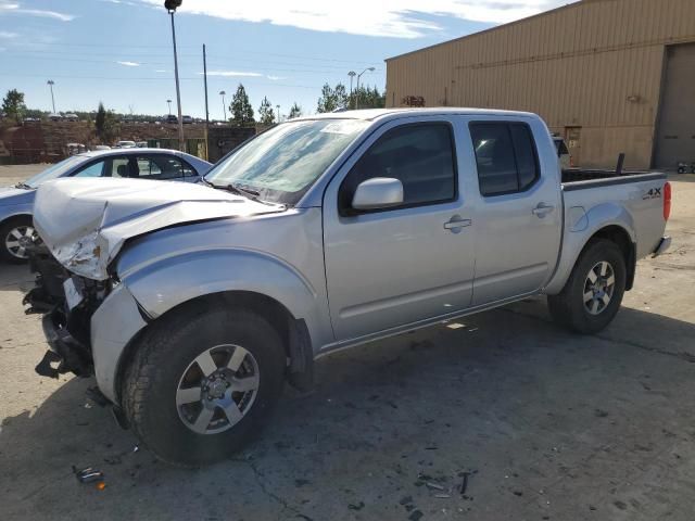 2012 Nissan Frontier S