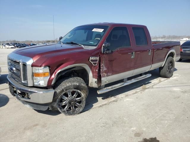 2008 Ford F250 Super Duty