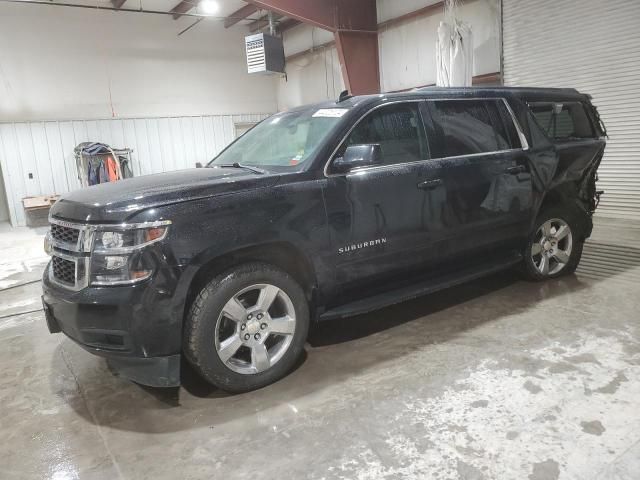 2020 Chevrolet Suburban K1500 LS